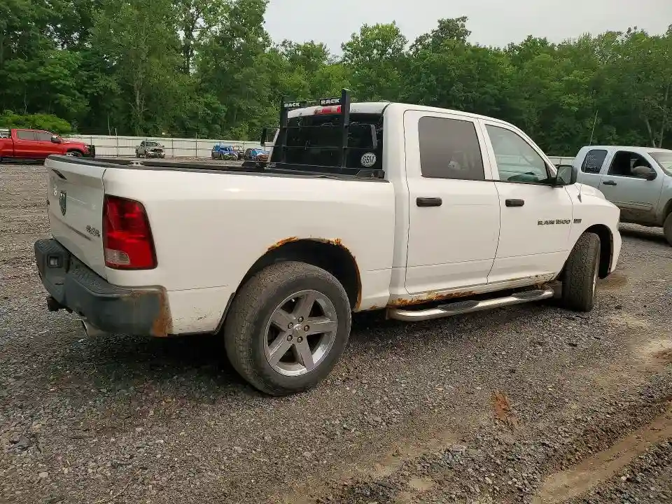 1C6RD7KT1CS341211 2012 DODGE RAM 1500-2