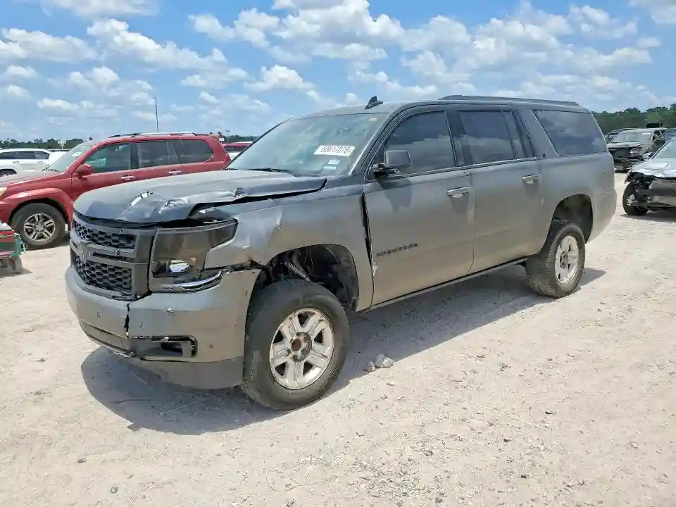 1GNSCHKCXLR151506 2020 CHEVROLET SUBURBAN-0