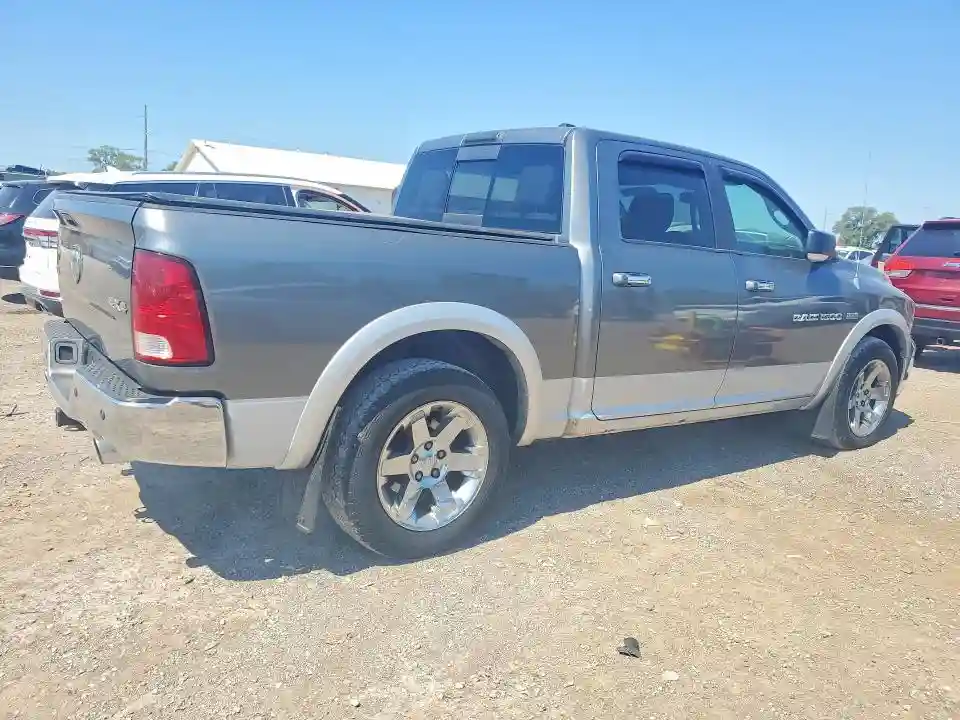 1C6RD7NT1CS225096 2012 DODGE RAM 1500-2