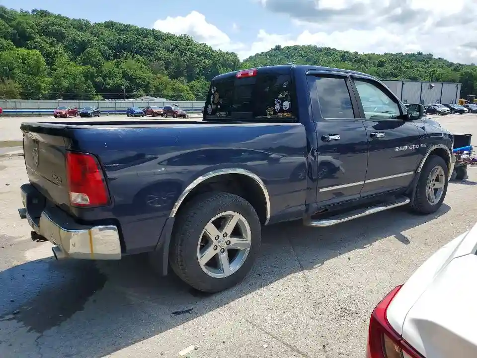 1C6RD7GT1CS283724 2012 DODGE RAM 1500-2