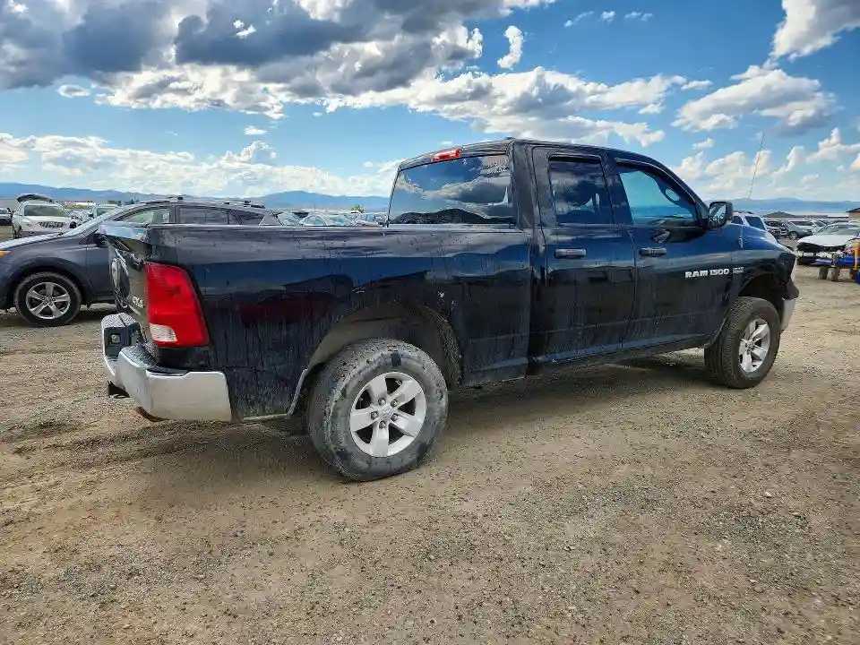 1C6RD7FT0CS128678 2012 DODGE RAM 1500-2