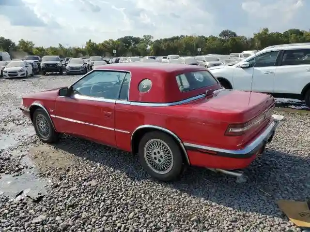 ZC2FR1101KB202383 1989 CHRYSLER MINIVAN-1