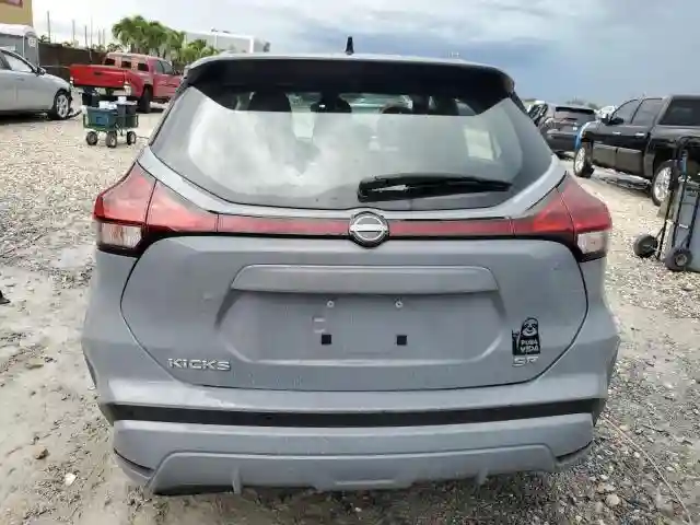 3N1CP5DV4PL489465 2023 NISSAN KICKS-5