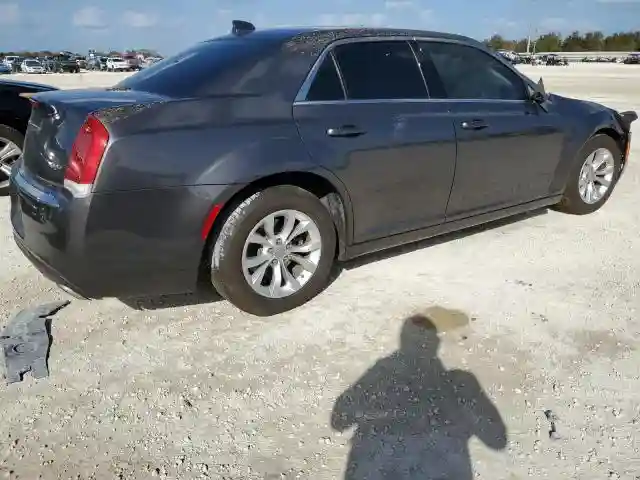 2C3CCAAG9PH509682 2023 CHRYSLER 300-2